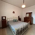 Ladirosa - A 50 M Dalla * Civitanova Marche
