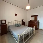 Ladirosa - A 50 M Dalla * Civitanova Marche
